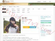 49ͼͼƬ+APP